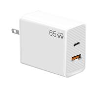 Nunca más te quedes sin batería. Batería externa de carga ultrarrápida para teléfonos móviles, portátiles y tabletas de 65 W.