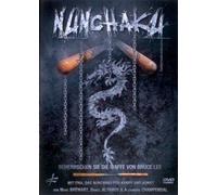 Nunchaku Master Bruce Lee's Weapon by Alexandre Champendal