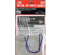 Nunu-Beemax NE24025 - 1:24 TOYOTA Corolla Levin AE92, Piezas Grade UP - Nuevo