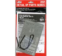 Nunu-Beemax NE24029 - 1:24 Porsche 935 K3' 80 Lm, Detail-Up Partes - Nuevo