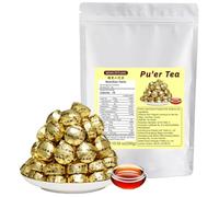 Nuo Xiang Pu-erh Té maduro 300g Tortas Puer perfumadas con arroz pegajoso Mini Tuo Cha Cakes Arroz glutinoso Fragante Té Puerh de hojas sueltas