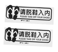 NUOBESTY 2 Piezas Etiqueta engomada de Zapatos Pegatina letreros Signo de cáscara y calcomanía Adhesiva para Piso Quítate los Zapatos Firmar de polivinilo Black