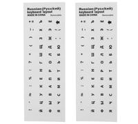 NUOBESTY 2 Piezas Pegatinas para Teclado Ruso con Caracteres Transparente Adhesivas Resistentes y Fáciles de Aplicar para Ordenadores Portátiles Escritorio
