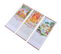 NUOBESTY 3 Piezas Calendario Mensual Chino 2026 de Papel Diseño de Pergamino Vintage, Fácil Instalación y Decoración Elegante para Uso Diario en Hogar y Oficina