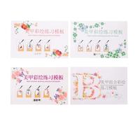 NUOBESTY Cuaderno de Práctica para Dibujo de Uñas para Principiantes, Papel Resistente a Manchas, 4 Hojas Multiláminas para Autoaprendizaje en Casa y Consolidación Diaria en Salones