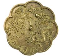 NUOBESTY Espejo Bagua de Latón Dorado Ocho Trigramas, Colgante Decorativo