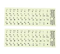 NUOBESTY Pegatinas Luminosas para Teclado PC y Portátil, 2 Unidades, Letras en Ruso y Inglés, Adhesivas, Compatibles Teclados Mecánicos y Estándar, Ideales para Escribir en