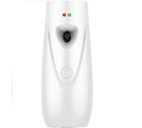 Nuofany Dispensador automático de ambientador, montado en la pared/de pie, dispensador de fragancia en aerosol, adecuado para hotel, dormitorio, baño, oficina, lugar comercial (blanco)