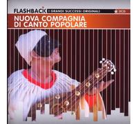 Nuova Compagnia Di Canto - Nuova Compagnia Di Canto