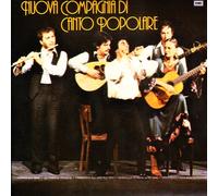 Nuova Compagnia Di Canto Popolare - Nuova Compagnia Di Canto Popolare