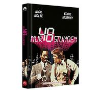 Nur 48 Stunden (+ DVD) 2-Disc Limited Collectors Edition Mediabook (Cover A) - limitiert auf 300 Stk. [Alemania] [Blu-ray]