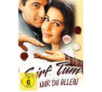 Nur du allein - Sirf Tum [DVD]