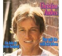 Nur mit dir will ich leben/Ein Jahr ist keine Ewigkeit (1976) / Vinyl single [Vinyl-Single 7'']