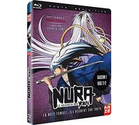 Nura : Le Seigneur des Yôkaï - Saison 1, Box 2/2 [Francia] [Blu-ray]