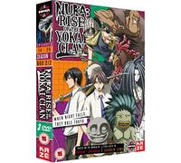 Nura - Rise Of The Yokai Clan Season 1 Part 2 [DVD] [Reino Unido]