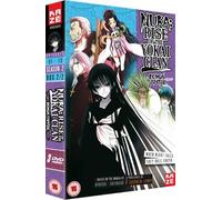 Nura - Rise Of The Yokai Clan Season 2 Part 2 [Reino Unido] [DVD]