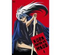 Nurarihyon No Mago 1 [Alemania] [DVD]