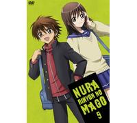 Nurarihyon No Mago 5 [Alemania] [DVD]