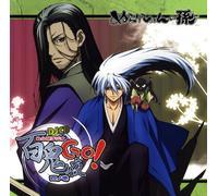 Nurarihyon No Mago Nuramago Vo