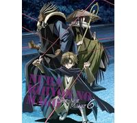 Nurarihyon No Mago-Sennen Mak [DVD de Audio]
