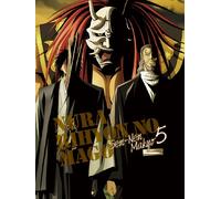 Nurarihyon No Mago-Sennen Mak [DVD de Audio]