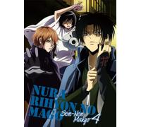 Nurarihyon No Mago-Sennen Mak [DVD de Audio]