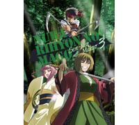 Nurarihyon No Mago-Sennen Mak [DVD de Audio]