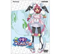 Nurse Witch Komugi: Karte 3 [Alemania] [DVD]