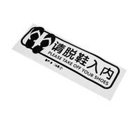 NUSITOU Calcomanía Adhesiva para Piso por Favor, Quítate los Zapatos en Negro, Fácil de Pegar y Conveniente para Entrada y Sala de Baile, Material PVC Clásico
