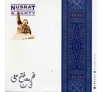 Nusrat Fateh Ali Khan - Supreme Collection