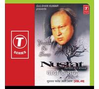 Nusrat Fateh Ali Khan - Yaadon Ke Saaye