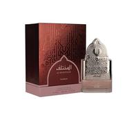 Nusuk - al mukhtalif extrait de parfum, 100 ml, spray natural, 80 vol