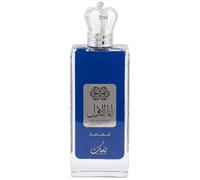 Nusuk Ana Al Awwal Fakhama M Agua de Perfume