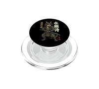 Nutria Samurái Japón PopSockets PopGrip para MagSafe