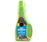 Nutrientes Vegetales,300 G Portátil, Para Crecimiento Saludable Y Floración | Nutriente para plantas de interior,Entusiastas de la horticultura jardín balcón patio patio y parque