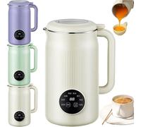 Nutripour - The 8-In-1 Multifunction Nut Milk Maker,Multifunctional Soymilk Maker, Smart Buttons, Nut Milk Blender, Automatic Soybean Machine Oat,Smart Buttons, Eight Modes, Large Capacity (White)