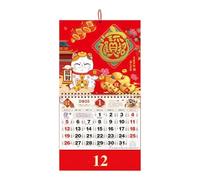 Nuyhgtr Chinese Calendar, Chinese Wall Calendar, Home Decorations, 2025 - Celebrate the Year of the Snake with Spring Festival Supplies and Daily Calendar for Chinese New Year