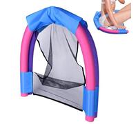 Nuyhgtr Pool Chairs Floats - Rafting Lounger, Portable Unit with Mesh Seat, Compact PVC Material, Resistant Build, Summer Vacation Accessory for Beach, Shape Retaining Lounger