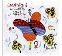 Nvair - 2Mayrer: Children's Songs in Armenian