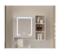 nviusdSJ Espejos de baño, Gran Capacidad de Almacenamiento, Espejo Alta definición, Adecuado for múltiples escenarios(White,60 * 70cm/23.6 * 27.5in)