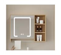 nviusdSJ Espejos de baño, Gran Capacidad de Almacenamiento, Espejo Alta definición, Adecuado for múltiples escenarios(Wood Color,60 * 70cm/23.6 * 27.5in)