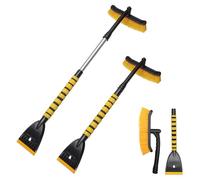 NVOQILIN Pala de nieve ajustable para parabrisas de coche con cabezal de cepillo giratorio y agarre ergonómico de espuma para raspar hielo y nieve