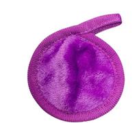 Nvzi Almohadillas desmaquillantes reutilizables, 10 paños reutilizables para quitar maquillaje, almohadillas faciales reutilizables, borrador de maquillaje para todo tipo de piel, paños de microfibra