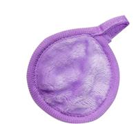 Nvzi Almohadillas desmaquillantes reutilizables, 6 paños reutilizables para quitar maquillaje, almohadillas faciales reutilizables, borrador de maquillaje para todo tipo de piel, paños de microfibra