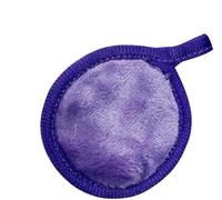 Nvzi Almohadillas desmaquillantes reutilizables, 6 paños reutilizables para quitar maquillaje, almohadillas faciales reutilizables, borrador de maquillaje para todo tipo de piel, paños de microfibra