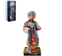 NW Figura de Seda Artesanal Tradicional China, muñeca de Seda Coleccionable (1801)
