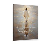 NWPNLXEA Easter Bible Verse Canvas Wall Art Framed, Vintage Jesus Painting I Will Be With You for Christian Living Room Church Decor Unframed,08x12inch(20x30cm)