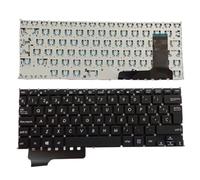 NwugFdk Teclado de Repuesto para portátil Compatible con Modelos E201 E202 E202SA E202/S E203N E203M E205 E205S E205M E202MA TP201SA - Diseño de EE. UU.(Big Enter SP)