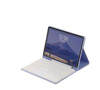 NXCVBNKZJ kuaijiexiaopu Teclado táctil con Teclas Redondas, Funda Protectora Compatible con Samsung Galaxy Tab S11 SM-X730/X736B de 11 Pulgadas (2025)(Light Purple+White Keyboard)