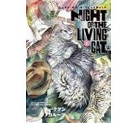 Nyaight Of The Living Cat 6